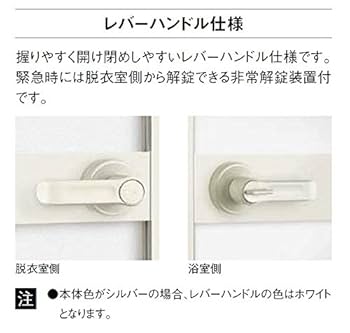 01番　りり様　6点 ワンタッチ丁番セット（シルバー）ショート交換用 （パーツ